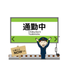 モノレールin多摩の毎日使う動く電車（個別スタンプ：20）