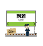 モノレールin多摩の毎日使う動く電車（個別スタンプ：22）