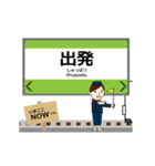 モノレールin多摩の毎日使う動く電車（個別スタンプ：23）