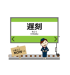 モノレールin多摩の毎日使う動く電車（個別スタンプ：24）
