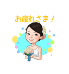 けいこのほんわかにがおえスタンプ（個別スタンプ：1）