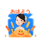 けいこのほんわかにがおえスタンプ（個別スタンプ：2）