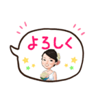 けいこのほんわかにがおえスタンプ（個別スタンプ：6）