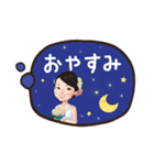 けいこのほんわかにがおえスタンプ（個別スタンプ：8）
