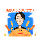 井上 のほんわかにがおえスタンプ（個別スタンプ：2）