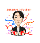 井上 のほんわかにがおえスタンプ（個別スタンプ：4）