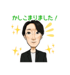 井上 のほんわかにがおえスタンプ（個別スタンプ：5）