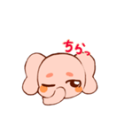 ピーチエレファント（個別スタンプ：3）
