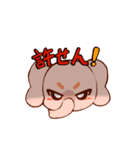 ピーチエレファント（個別スタンプ：6）