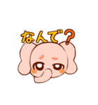 ピーチエレファント（個別スタンプ：7）