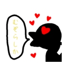 熊本弁のピッピ（個別スタンプ：1）