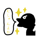 熊本弁のピッピ（個別スタンプ：2）