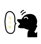 熊本弁のピッピ（個別スタンプ：5）