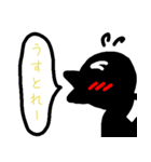 熊本弁のピッピ（個別スタンプ：7）