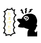 熊本弁のピッピ（個別スタンプ：10）