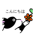 うちの家族のミミちゃん（個別スタンプ：2）