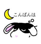 うちの家族のミミちゃん（個別スタンプ：3）
