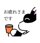 うちの家族のミミちゃん（個別スタンプ：4）