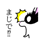 うちの家族のミミちゃん（個別スタンプ：5）