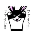 うちの家族のミミちゃん（個別スタンプ：7）