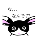うちの家族のミミちゃん（個別スタンプ：8）