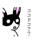 うちの家族のミミちゃん（個別スタンプ：10）