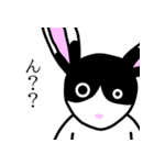 うちの家族のミミちゃん（個別スタンプ：11）