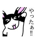 うちの家族のミミちゃん（個別スタンプ：12）