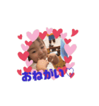 ここみちゃん1歳（個別スタンプ：1）