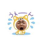 ここみちゃん1歳（個別スタンプ：4）