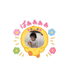 ここみちゃん1歳（個別スタンプ：8）