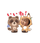 ここみちゃん1歳（個別スタンプ：10）