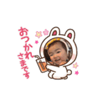 ここみちゃん1歳（個別スタンプ：11）