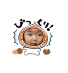 ここみちゃん1歳（個別スタンプ：12）
