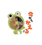 ここみちゃん1歳（個別スタンプ：13）