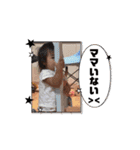 ここみちゃん1歳（個別スタンプ：15）