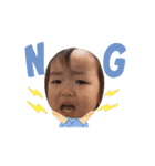 ここみちゃん1歳（個別スタンプ：16）
