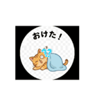うしこ100e（個別スタンプ：2）