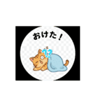 うったん1130 d@（個別スタンプ：4）