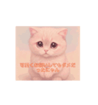 キモ可愛い猫達ムーブ（個別スタンプ：3）