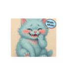 キモ可愛い猫達ムーブ（個別スタンプ：7）