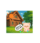 ぷにちゃんのまいにち（個別スタンプ：1）