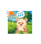 ぷにちゃんのまいにち（個別スタンプ：2）