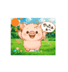 ぷにちゃんのまいにち（個別スタンプ：4）