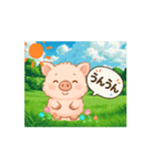 ぷにちゃんのまいにち（個別スタンプ：5）