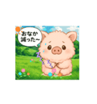 ぷにちゃんのまいにち（個別スタンプ：6）