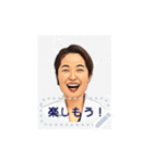 真理子の日々（個別スタンプ：3）