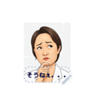 真理子の日々（個別スタンプ：10）