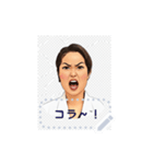 真理子の日々（個別スタンプ：13）