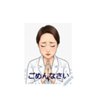 真理子の日々（個別スタンプ：15）